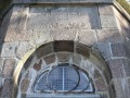 Die Inschrift des Turmes